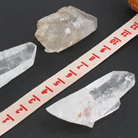 勝利の水晶 25g~30g