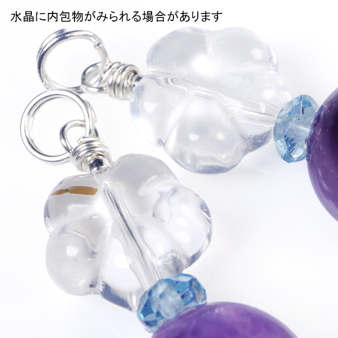 水晶、ブルートパーズ、ティファニーストーンを使ったチャーム