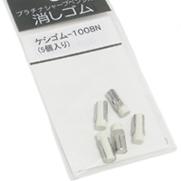 風水ペン・心想事成 消しゴム(5個入り)