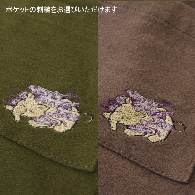 コットンを使ったパジャマ