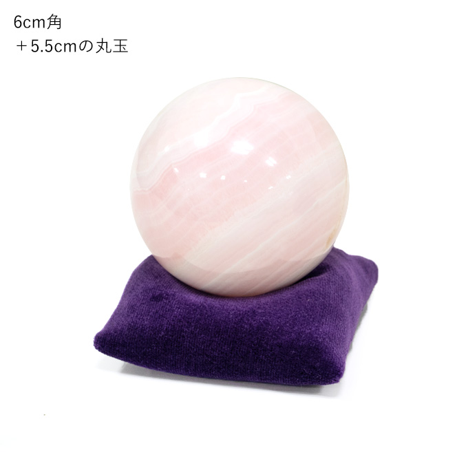 コットン、水晶、シルクを使った台座