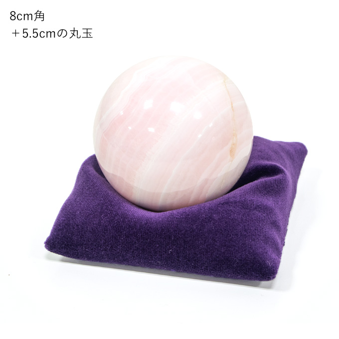 コットン、水晶、シルクを使った台座