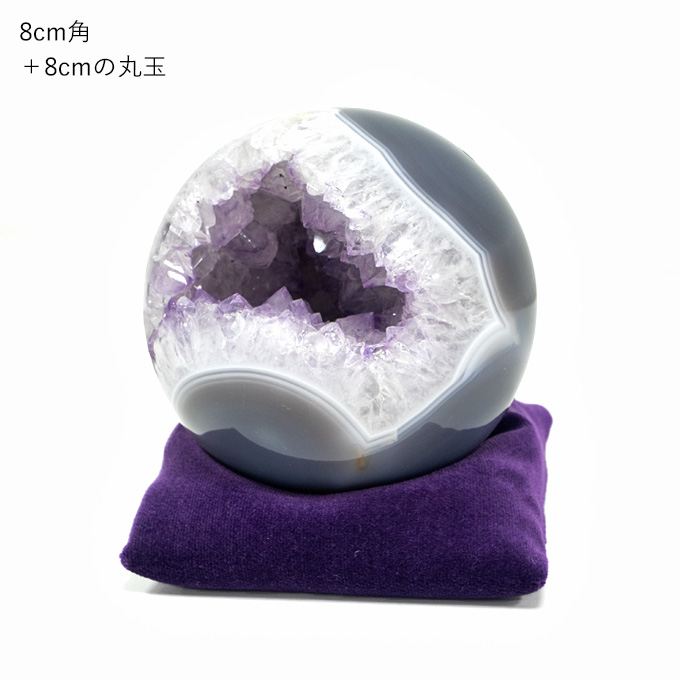 コットン、水晶、シルクを使った台座