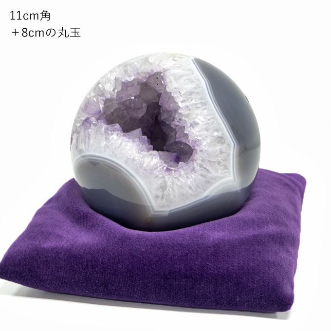 コットン、水晶、シルクを使った台座