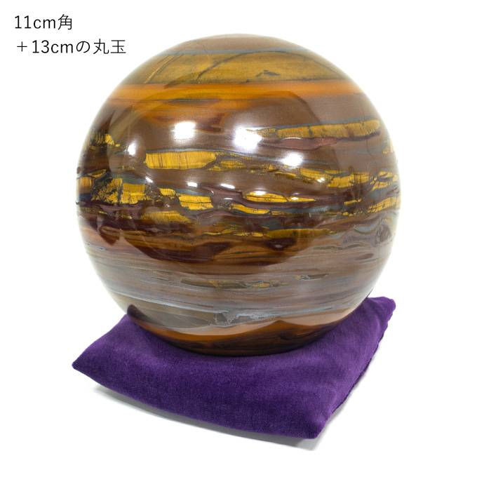 コットン、水晶、シルクを使った台座