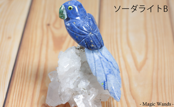 宝石鳥 | 交通安全、守りの置き物 | 開運パワーストーンアクセサリー