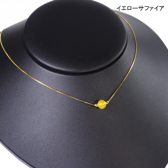 イエローサファイア、K18、18KGPを使ったネックレス