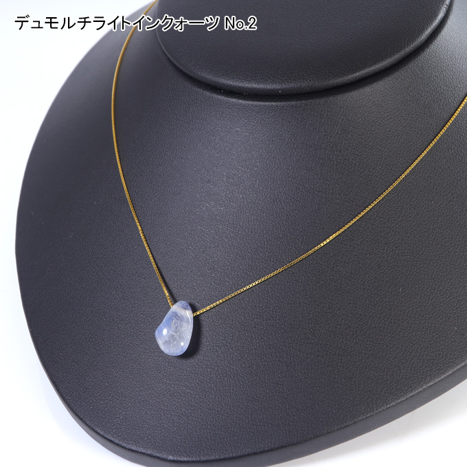 デュモルチライトインクォーツ、18KGPを使ったネックレス