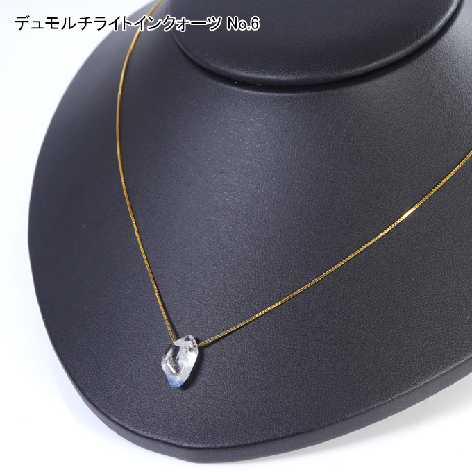 デュモルチライトインクォーツ、18KGPを使ったネックレス