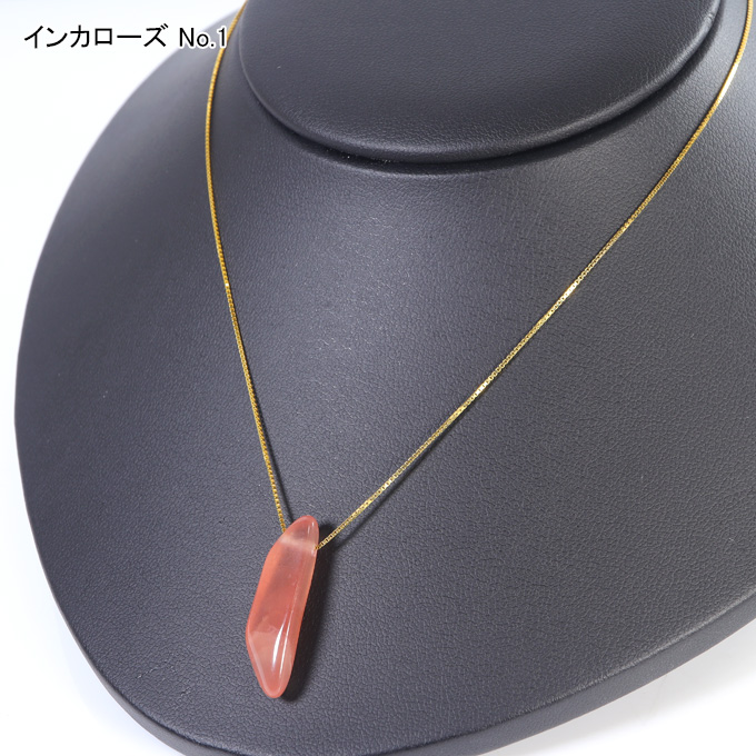 インカローズ、18KGPを使ったネックレス