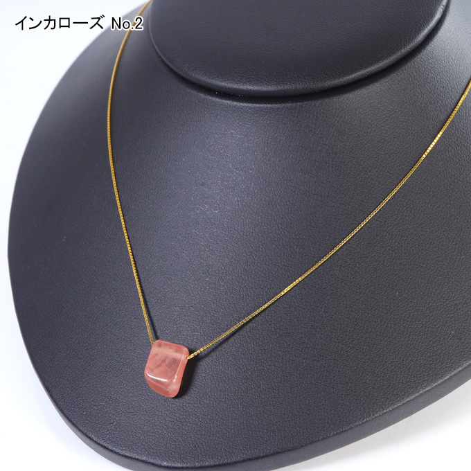 インカローズ、18KGPを使ったネックレス