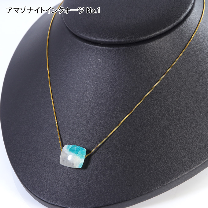 アマゾナイトインクォーツ、18KGPを使ったネックレス